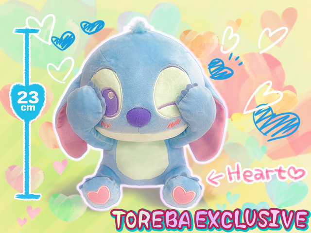 toreba stitch plush