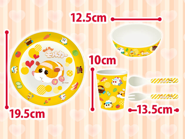 ☆今後入荷予定のプライズ一覧－10月版－☆ | オンライン